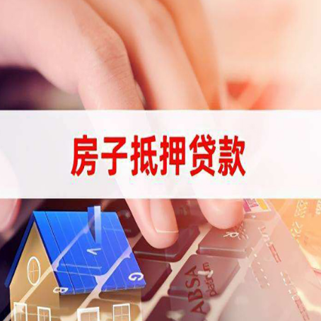 千阳贷款公司正规的有哪些新渝启服