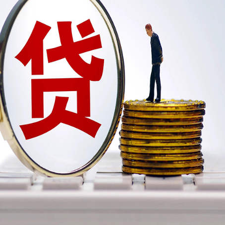 千阳房子原来按揭贷款还没还清，可以出售交易吗？