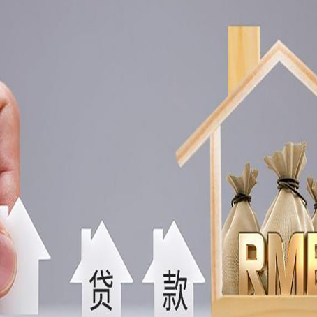 千阳房屋抵押贷款等额本息的利率是多少？